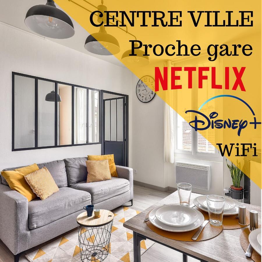 L'Industriel By Goodbnb - Proche Gare - 15Mn Futuroscope Poitiers Esterno foto